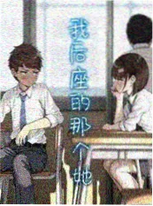 最后的舞会 电视剧 2013 英国